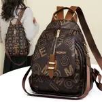 BACKPACK 2024 KOREAN STYLE FASHIONABLE MULTI-PURPO後背包2024韓版時