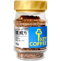 在飛比找PChome24h購物優惠-KEY COFFEE 特級深烘焙即溶咖啡 (80g)