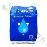 在飛比找蝦皮購物優惠-【肥肥】44 化工原料 荷蘭 Dissolvine EDTA