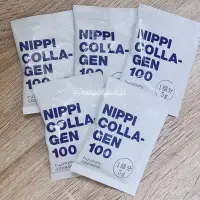 在飛比找蝦皮購物優惠-🌟現貨20包🌟日本NIPPI膠原蛋白 NIPPI膠原蛋白 日