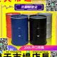 【】加厚200L開口烤漆桶大廣口多色鐵桶208公斤油桶柴油桶200KG儲水桶