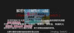 樂享購✨原裝零件卓威ZOWIE機械鍵盤 II電競FPS遊戲專用CSGO光軸軸體配件