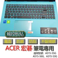 在飛比找蝦皮購物優惠-ACER 宏碁 Aspire 5 A515-52G A515