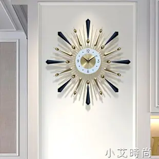 鐘表掛鐘客廳家用鐘飾時尚現代簡約時鐘個性大氣創意藝術輕奢掛表 全館免運