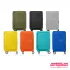 【AMERICAN TOURISTER 美國旅行者】20吋Curio 1/9前開式可擴充抗菌PP避震輪登機箱(多色可選)