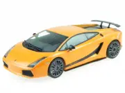 Lamborghini Gallardo Superleggera orange model car 54611 AutoArt 1/43
