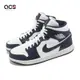Nike Air Jordan 1 Mid Obsidian 白 深藍 AJ1 男鞋 高筒 喬丹 黑曜石 休閒鞋 554724-174