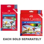 Faber Castell Coloured Water Soluble Pigments Water Color Pencils Non Toxic