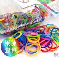 在飛比找PChome24h購物優惠-Rainbow Loom 彩虹圈 【果凍混色】美國在台授權總