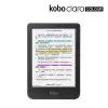 Kobo Clara Colour 6吋彩色閱讀器 黑