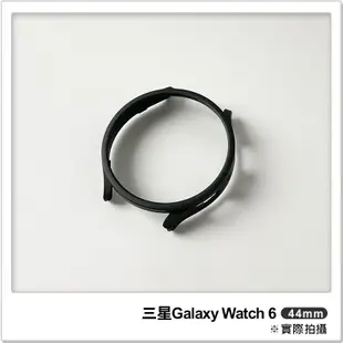 三星Galaxy Watch 6 磨砂半包手錶保護殼(44mm) 手錶殼 保護套 錶殼 防摔殼 保護框 手錶框