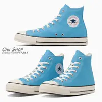 在飛比找蝦皮商城精選優惠-【CHII】日本限定 Converse ALL STAR Ⓡ