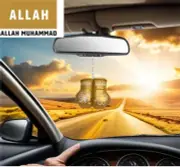 ALLAH & MUHAMMAD PBUH Mini Boxing Gloves , GOLDEN , ORNAMENT / SOUVENIR