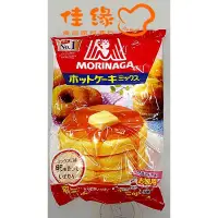 在飛比找蝦皮購物優惠-日本森永/德用鬆餅粉 原裝600g(佳緣食品原料_TAIWA