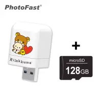 在飛比找博客來優惠-【PhotoFast】Rilakkuma拉拉熊 蘋果iOS/