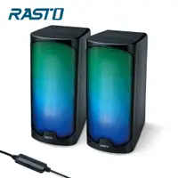 在飛比找蝦皮商城優惠-RASTO RD13 炫彩RGB兩件式2.0聲道多媒體喇叭