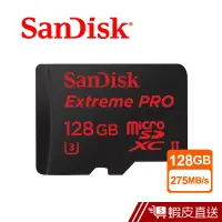 在飛比找蝦皮商城優惠-SanDisk Extreme PRO microSD UH