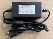 AC Adapter for Brookfield DVEERVTJ0 Viscometer Power Cord Charger With Screw Cap