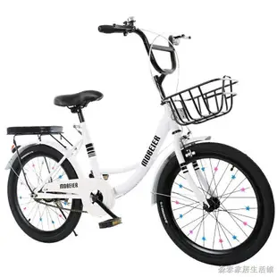 腳踏車 自行車女士8-15歲成人普通大24吋小男孩通勤輕便上班單車