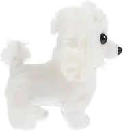 FUNNETOYU Simulated Electric Plush Puppy Doll Interactive Soft Animal Plush for Walking Barking Features Safe Material Present