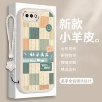 在飛比找ETMall東森購物網優惠-適用oppoR11的手機殼新款oppo R11s小羊皮t全包