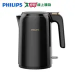 PHILIPS飛利浦 1.5L不鏽鋼快煮壺HD9389/80【愛買】