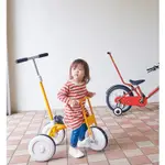 MUJI 正品 無印良品 兒童 三輪車 學步車 腳踏車 日本購回 非淘寶貨