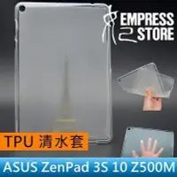 在飛比找Yahoo!奇摩拍賣優惠-【妃小舖】ASUS ZenPad 3S 10 Z500M 平