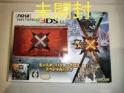 New Nintendo 3DS LL Monster Hunter Cross Special Pack From Japan Unopened