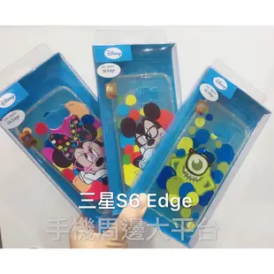現貨 Samsung S6 Edge 手機殼 Disney迪士尼 正版授權 彩繪保護殼 保護殼 卡通殼【手機周邊大平台】