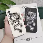 Dragon Groaned Case for Samsung Galaxy A54 A34 A24 A16 A14 A73 A53 A33 A23 A13 A