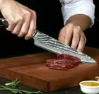 Chef Slicing Knife Laser Damascus Pattern Stainless Steel Wood Handle Carving 7"