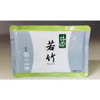 在飛比找蝦皮購物優惠-日本丸久小山園 若竹 小山園抹茶粉 日本原袋100g 抹茶無