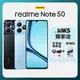 realme Note 50 (4G/128G) 內附保護貼+保護殼 原廠公司貨