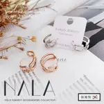 NALA 娜拉。正韓連線✈ 925銀針 V字 耳扣 耳環 韓國 英文字母 C型耳圈 金屬亮面 耳針 氣質名媛 簡約 耳飾