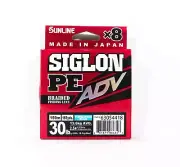Sunline P.E Line X8 Siglon Advance 150M P.E 2.5 30LB Blue (6346)
