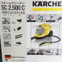 在飛比找蝦皮購物優惠-免運費 KARCHER凱馳 SC 2.500C SC2500