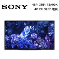 在飛比找蝦皮商城優惠-SONY 索尼 XRM-48A90K 48吋 48A90K 