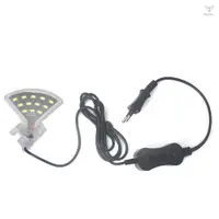 在飛比找蝦皮商城優惠-Uurig)水族 LED 扇形夾燈帶 8 顆高光 SMD57