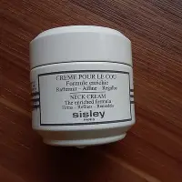 在飛比找Yahoo!奇摩拍賣優惠-Sisley 美頸霜（減齡滋養配方）50ml