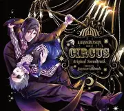 Kuroshitsuji Book Of Circus Original Soundtrack Anime CD NEW 4534530078810