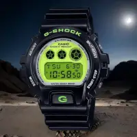 在飛比找momo購物網優惠-【CASIO 卡西歐】G-SHOCK 復刻2000年代色彩電