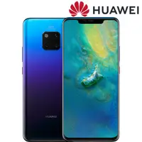 在飛比找蝦皮商城優惠-HUAWEI Mate 20 Pro 6GB/128GB徠卡