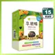 【家家生醫】享順暢-蔬果酵素益生菌(15包/盒) 136蔬果酵素+5大專利益生菌