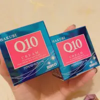 在飛比找蝦皮購物優惠-現貨新包裝）日本佐藤sato Q10精萃乳霜 35g  保濕