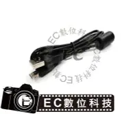 在飛比找Yahoo!奇摩拍賣優惠-【EC數位】CASIO EX-TR100 TR150 TR2