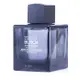 安東尼奧 Seduction in Black (Black Seduction) 夜色誘惑男性淡香水100ml/3.4oz