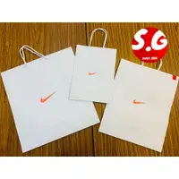 在飛比找蝦皮購物優惠-S.G 正品 NIKE 運動品牌 購物袋 紙袋 包裝袋 禮物