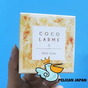 美康櫻森 VCO椰油精粹嫩白洗顏皂 CocoLarme 85g