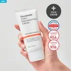 GENABELLE PDRN Skin Rejuvenating Cream 70ml Hyperformance Dermatology Skin Care